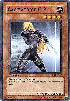 RGBT-IT039 Cacciatrice G.B. comune 1a Edizione (IT)  -GOOD-