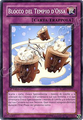 RGBT-IT077 Blocco del Tempio d'Ossa comune 1a Edizione (IT)  -GOOD-