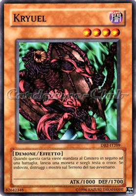 DB2-IT209 Kryuel comune (IT) -NEAR MINT-
