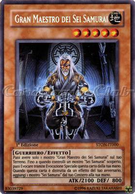 STON-IT000 Gran Maestro dei Sei Samurai rara segreta 1a Edizione (IT) -NEAR MINT-