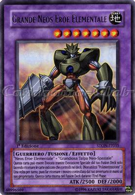 STON-IT035 Grande Neos Eroe Elementale ultra rara 1a Edizione (IT) -NEAR MINT-