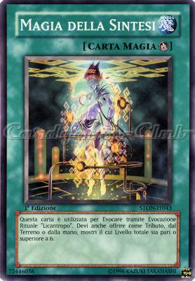 STON-IT043 Magia della Sintesi comune 1a Edizione (IT) -NEAR MINT-
