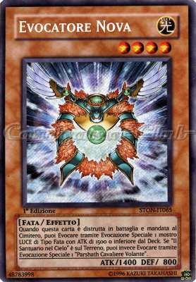 STON-IT065 Evocatore Nova rara segreta 1a Edizione (IT) -NEAR MINT-