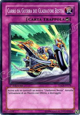 TDGS-IT074 Carro da Guerra dei Gladiatori Bestia super rara 1a Edizione (IT) -NEAR MINT-