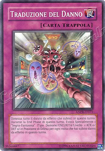 ANPR-IT071 Traduzione del Danno comune Unlimited (IT) -NEAR MINT-