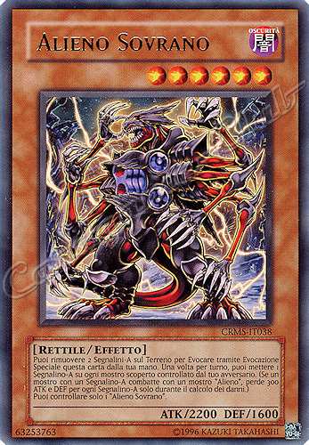 CRMS-IT038 Alieno Sovrano rara Unlimited (IT) -NEAR MINT-