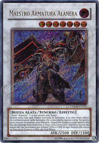 CRMS-IT041 Maestro Armatura Alanera rara ultimate Unlimited (IT)  -PLAYED-