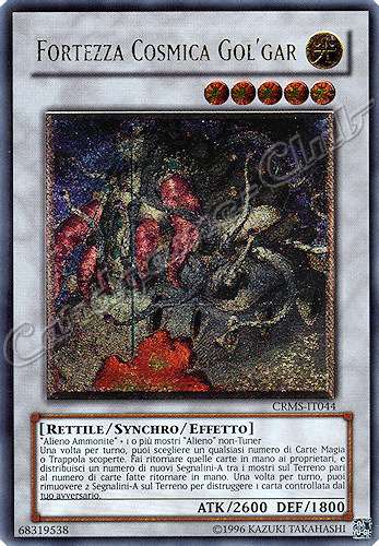 CRMS-IT044 Fortezza Cosmica Gol'Gar rara ultimate Unlimited (IT)  -GOOD-