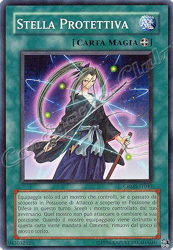 CRMS-IT045 Stella Protettiva comune Unlimited (IT) -NEAR MINT-