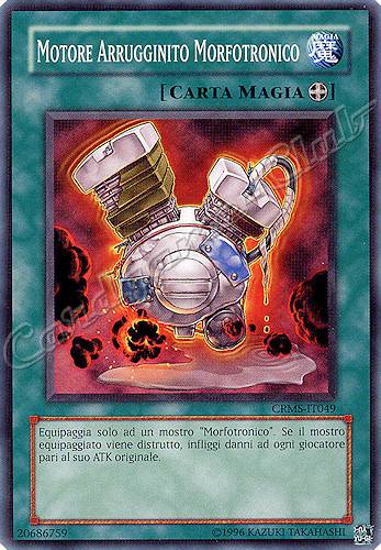 CRMS-IT049 Motore Arrugginito Morfotronico comune Unlimited (IT) -NEAR MINT-