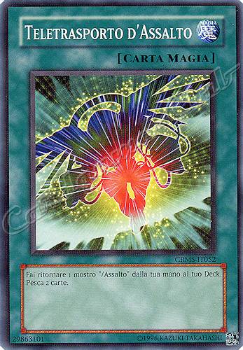 CRMS-IT052 Teletrasporto d'Assalto comune Unlimited (IT) -NEAR MINT-