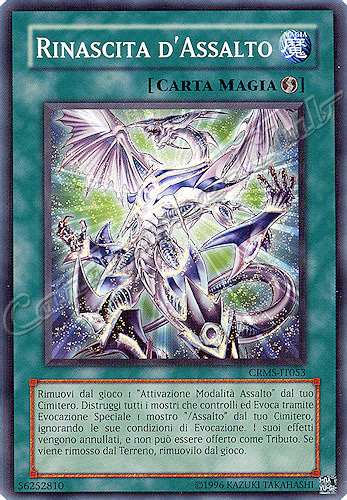 CRMS-IT053 Rinascita d'Assalto comune Unlimited (IT) -NEAR MINT-