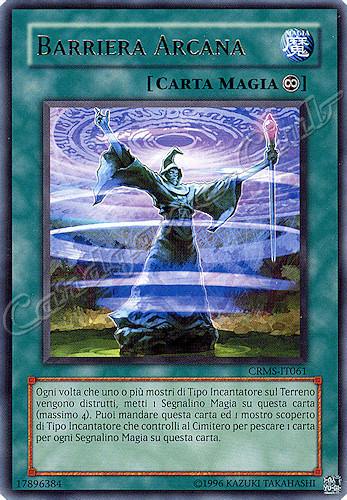 CRMS-IT061 Barriera Arcana rara Unlimited (IT) -NEAR MINT-