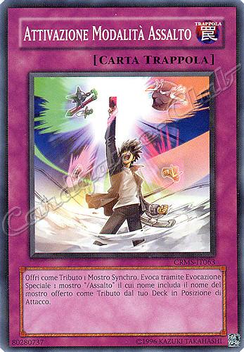 CRMS-IT063 Attivazione Modalita' Assalto comune Unlimited (IT) -NEAR MINT-