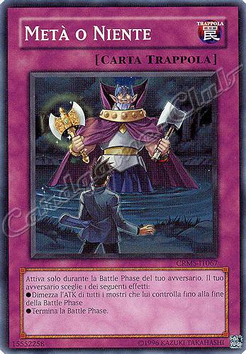 CRMS-IT067 Meta' o Niente comune Unlimited (IT) -NEAR MINT-