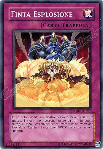 CRMS-IT071 Finta Esplosione comune Unlimited (IT) -NEAR MINT-