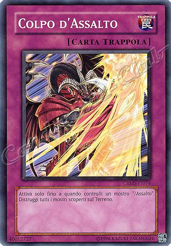CRMS-IT074 Colpo d'Assalto comune Unlimited (IT) -NEAR MINT-