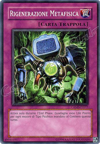 CRMS-IT077 Rigenerazione Metafisica comune Unlimited (IT) -NEAR MINT-