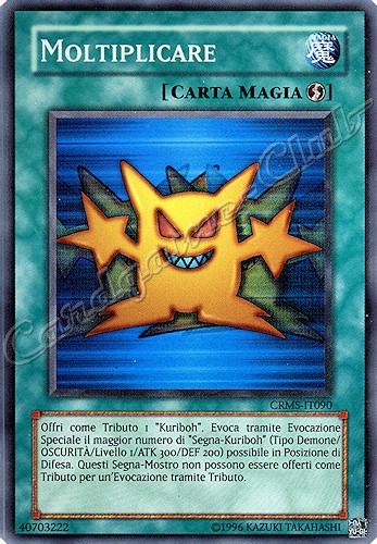 CRMS-IT090 Moltiplicare super rara Unlimited (IT) -NEAR MINT-