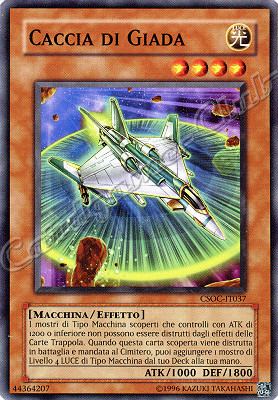 CSOC-IT037 Caccia di Giada comune Unlimited (IT)  -GOOD-