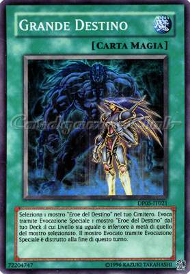 DP05-IT021 Grande Destino super rara Unlimited (IT) -NEAR MINT-