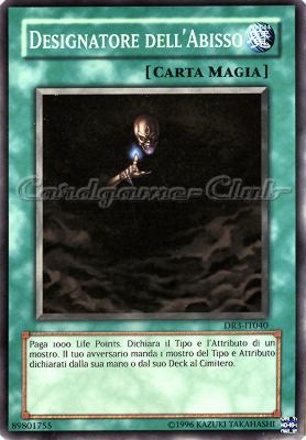 DR3-IT040 Designatore dell' Abisso comune (IT) -NEAR MINT-
