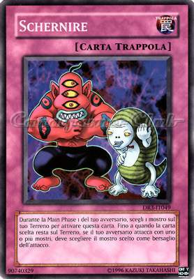 DR3-IT049 Schernire comune (IT) -NEAR MINT-