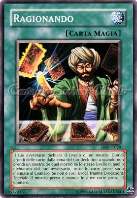 DR1-IT029 Ragionando comune (IT) -NEAR MINT-