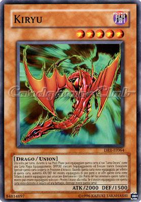 DR1-IT064 Kiryu comune (IT) -NEAR MINT-