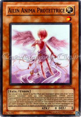CRV-IT024 Ailin Anima Protettrice comune Unlimited (IT) -NEAR MINT-