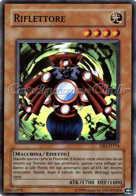 DR1-IT174 Riflettore super rara (IT) -NEAR MINT-