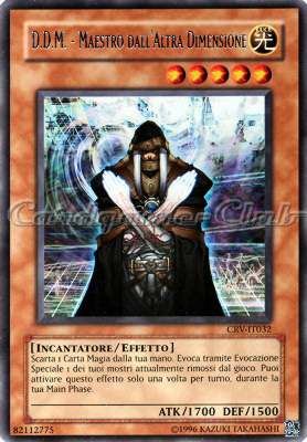 CRV-IT032 D.D.M.-Maestro dall'Altra Dimensione rara Unlimited (IT) -NEAR MINT-