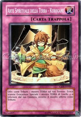 CRV-IT050 Arte Spirituale della Terra-Kurogane comune Unlimited (IT) -NEAR MINT-