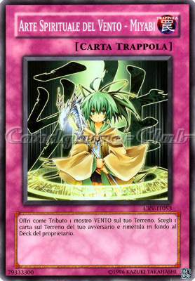CRV-IT053 Arte Spirituale del Vento-Miyabi comune Unlimited (IT) -NEAR MINT-