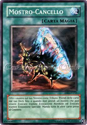 DR2-IT151 Mostro-Cancello comune (IT) -NEAR MINT-