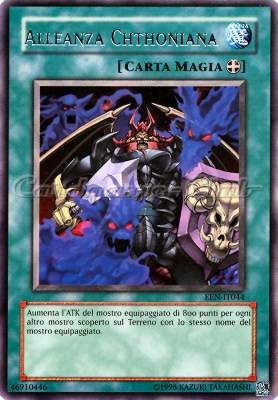 EEN-IT044 Alleanza Chthoniana rara Unlimited (IT) -NEAR MINT-