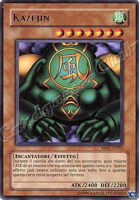 RP01-IT031 Kazejin rara (IT) -NEAR MINT-