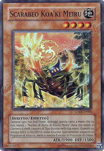 SOVR-IT000 Scarabeo Koa'ki Meiru super rara Unlimited (IT) -NEAR MINT-