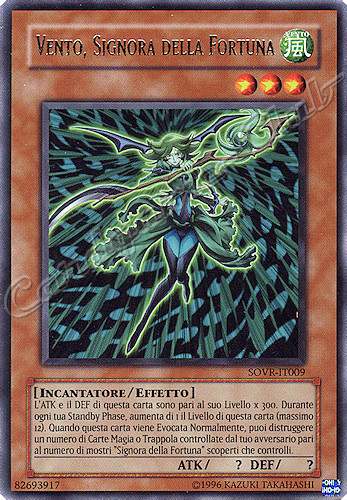 SOVR-IT009 Vento, Signora della Fortuna rara Unlimited (IT)  -GOOD-