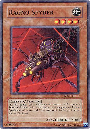 SOVR-IT018 Ragno Spyder comune Unlimited (IT) -NEAR MINT-