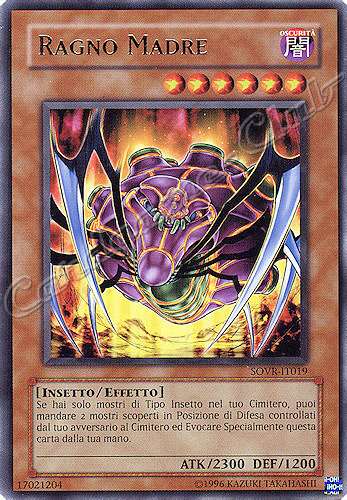 SOVR-IT019 Ragno Madre rara Unlimited (IT) -GOOD-