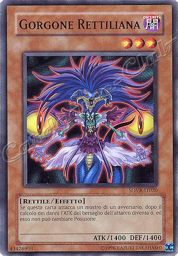 SOVR-IT020 Gorgone Rettiliana comune Unlimited (IT) -NEAR MINT-