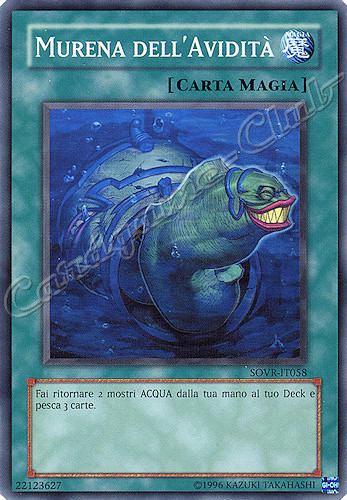 SOVR-IT058 Murena dell'Avidita' comune Unlimited (IT) -NEAR MINT-