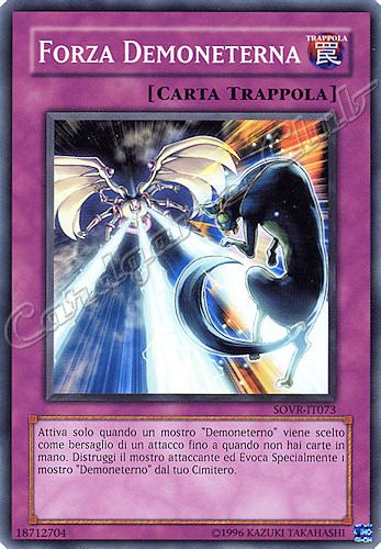 SOVR-IT073 Forza Demoneterna comune Unlimited (IT) -NEAR MINT-