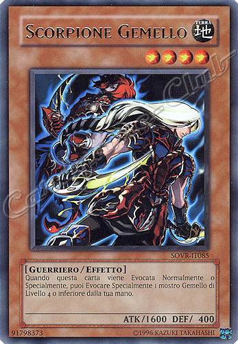 SOVR-IT085 Scorpione Gemello rara Unlimited (IT) -NEAR MINT-