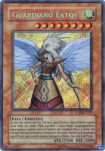 SOVR-IT097 Guardiano Eatos rara segreta Unlimited (IT) -NEAR MINT-