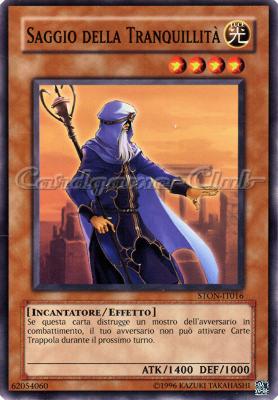 STON-IT016 Saggio della Tranquillita' comune Unlimited (IT) -NEAR MINT-