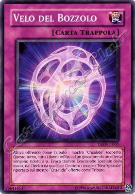 TAEV-IT065 Velo del Bozzolo comune Unlimited (IT) -NEAR MINT-