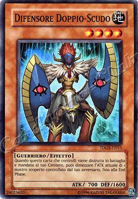 TDGS-IT011 Difensore Doppio-Scudo comune Unlimited (IT) -NEAR MINT-