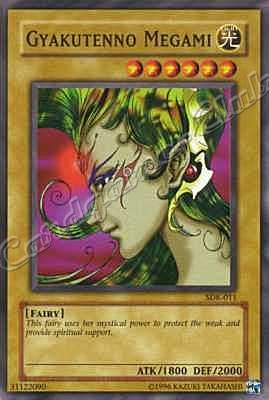 SDK-011 Gyakutenno Megami comune Unlimited -NEAR MINT-